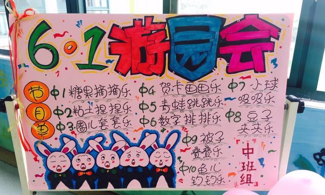 战舰世界节日礼券圣诞如何使用？使用规则是什么？