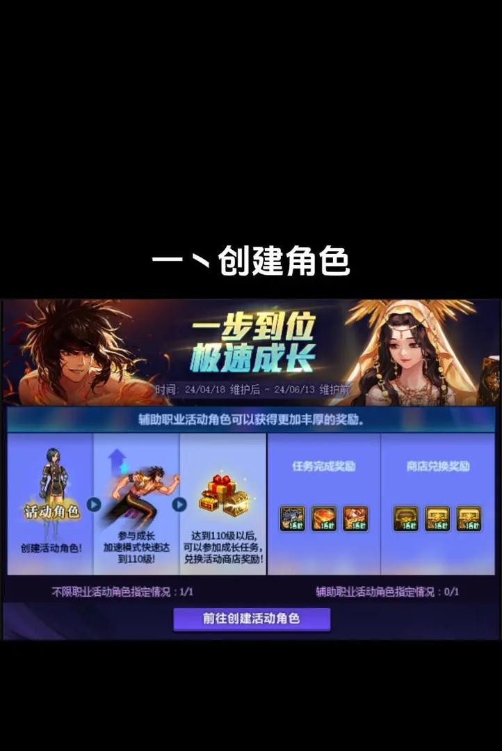 dnf预约为什么取消了？取消预约有什么影响？