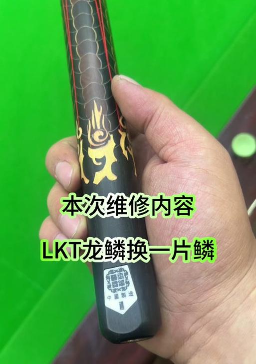 CF龙鳞获取方法是什么？如何快速集齐？