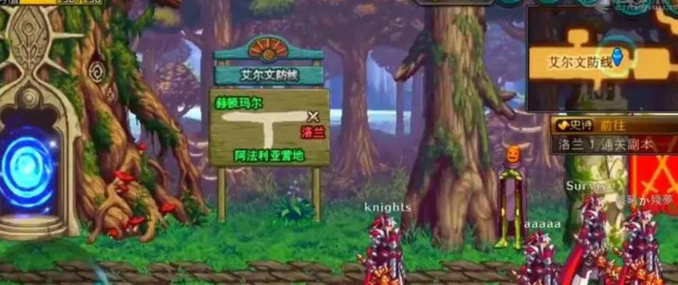 地下城与勇士下载流程中常见问题有哪些？