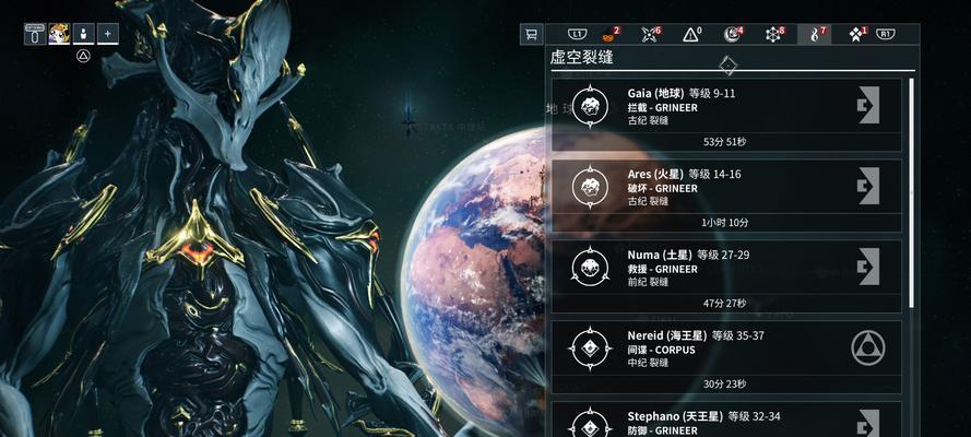 星际战甲宠物外观如何改变？
