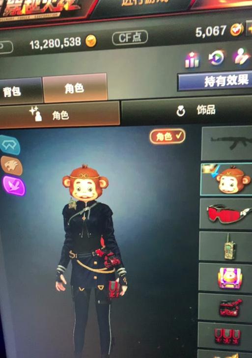 头套搞怪cf获取途径是什么？获取后如何使用？
