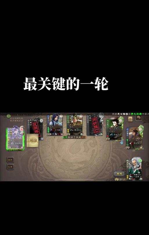 于吉三国杀纸牌技能的使用技巧是什么？如何发挥最大效果？