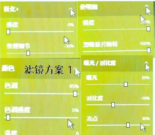cf游戏中如何调整设置？最佳游戏设置是什么？