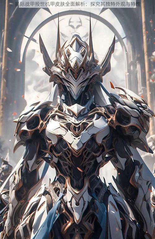 星际战甲殁世战甲登录步骤是什么？