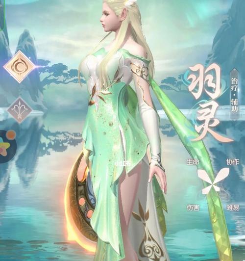 完美世界魅惑之心获取方法是什么？如何得到魅惑之心？
