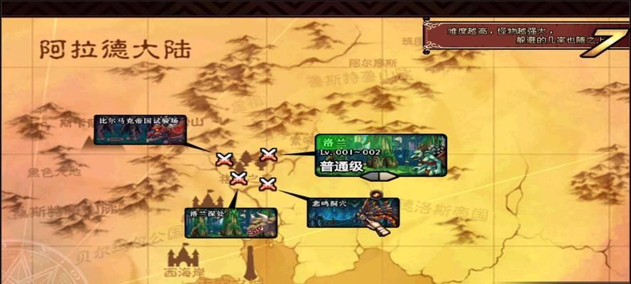 DNF20人风副本打法指南？