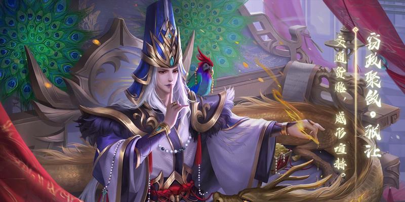 张让角色上线时间？三国杀新角色更新计划是什么？