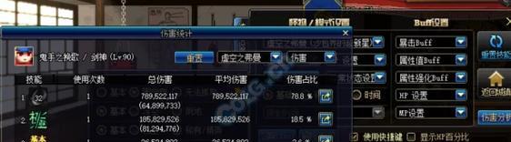 地下城神级打桩技巧有哪些？如何提高打桩效率？