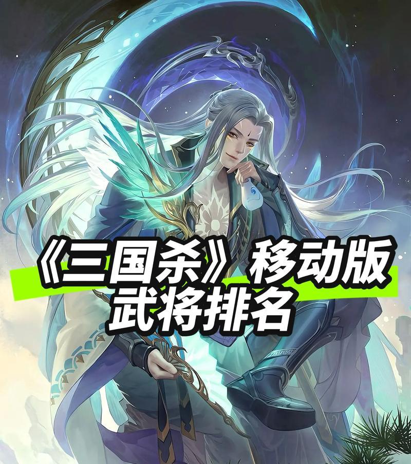 为什么大家这么恨三国杀？三国杀的争议点在哪里？