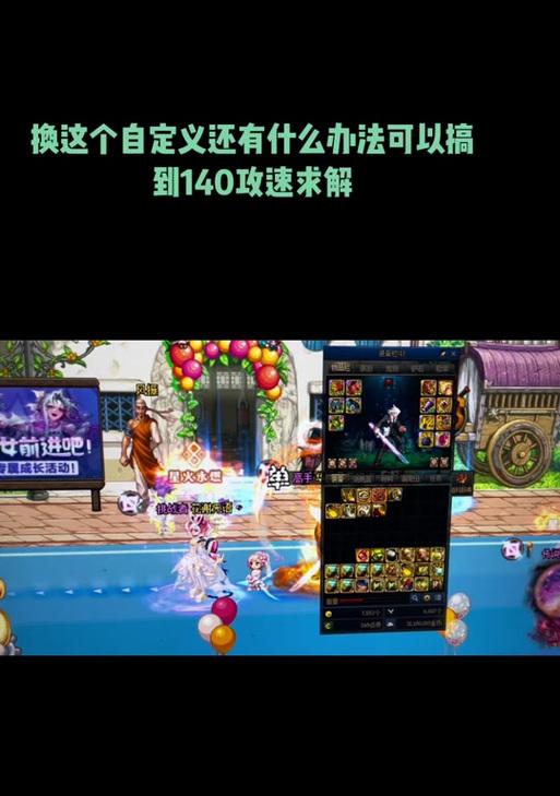 剑魂深潜迷航护肩如何获取？需要什么条件？