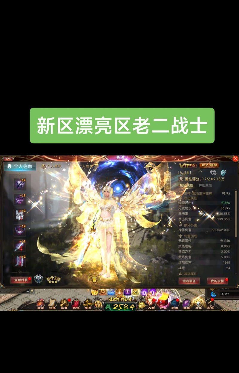 魔域末日魔劫任务无法完成的原因是什么？解决方法有哪些？