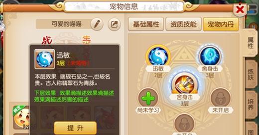 cf赛思怎么得？赛思卡牌的获取途径和方法是什么？