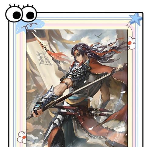 三国杀开局摸牌的角色是什么？如何快速掌握角色技能？