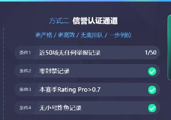 完美世界汇兑码获取途径是什么？如何正确使用汇兑码？