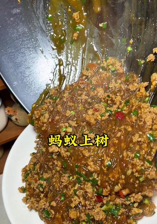 三国杀蚂蚁上树菜谱的具体内容是什么？