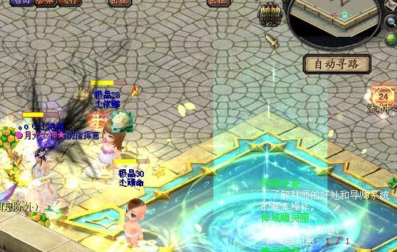 魔域迷城核心会爆出什么？核心掉落物品有哪些？