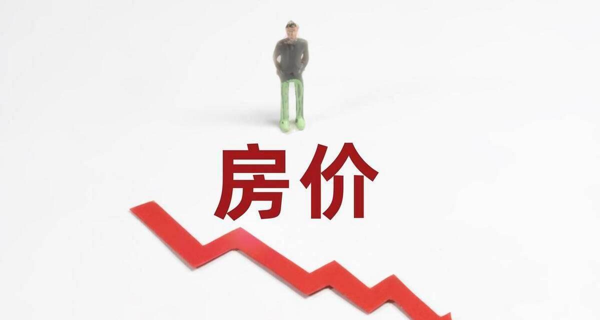 地下城物价为何居高不下？有哪些因素导致？