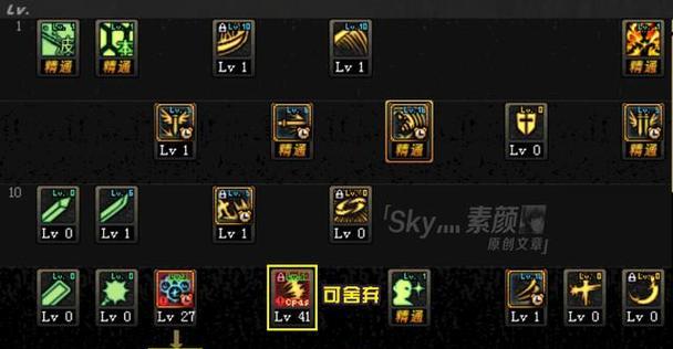 dnf阿修罗智力堆叠方法是什么？