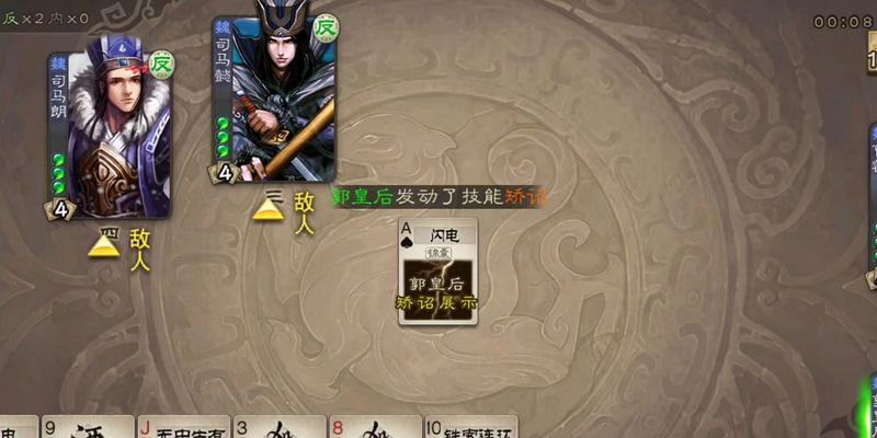 三国杀试炼值三期获取方法是什么？