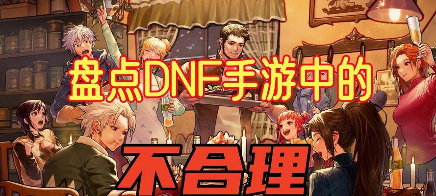 热血江湖玄豹兽灵丹使用方法？效果如何？
