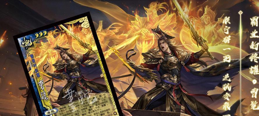 正版三国杀皮肤品牌有哪些？
