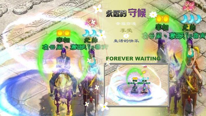 绿色征途中如何正确加点？有哪些推荐的加点方案？