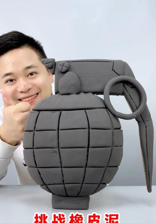 绝地求生各种雷的快速使用技巧是什么？