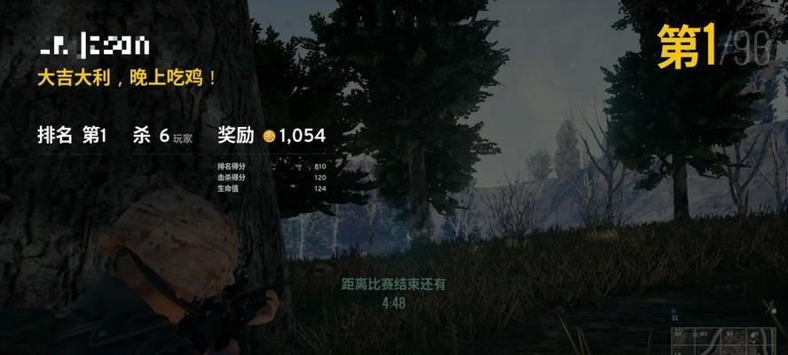 绝地求生刨坑技巧是什么？刨坑战术有何优势？