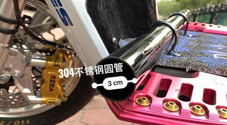 征途电动车脚踏凳拆卸方法是什么？拆卸步骤详细吗？