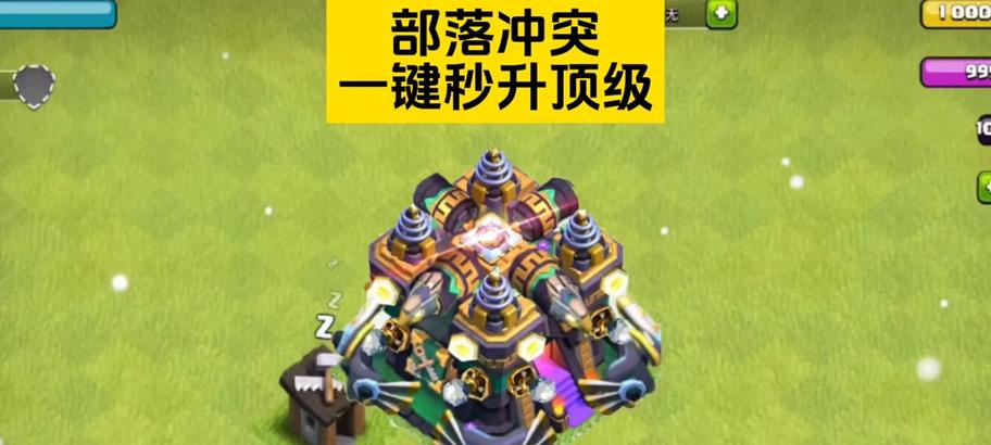 部落冲突沙漏怎么用？沙漏的正确使用方法是什么？