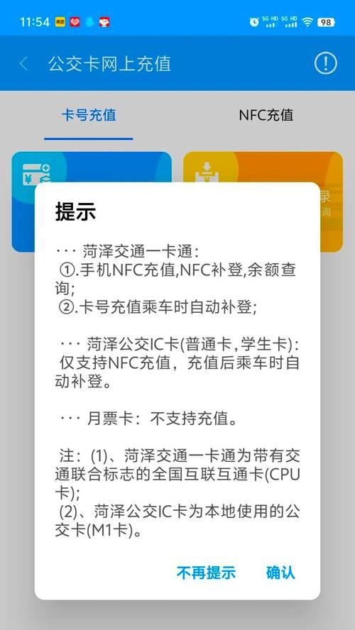 点券充值935的步骤是什么？彩虹岛充值点券有哪些注意事项？
