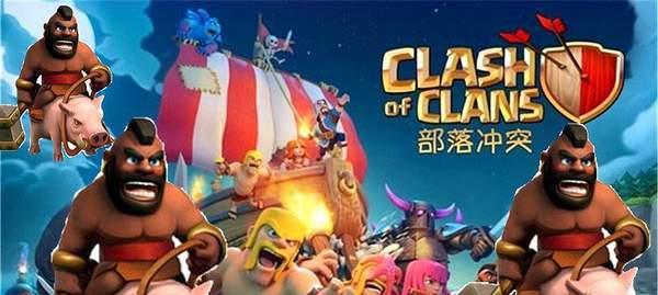 部落冲突成为老板的方法是什么？职责有哪些？