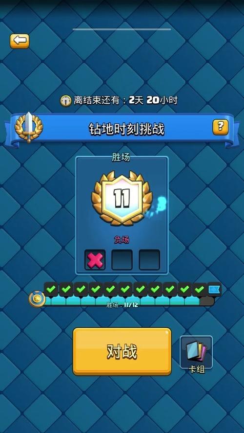 皇室战争转机的解决方法是什么？转机出现的原因是什么？