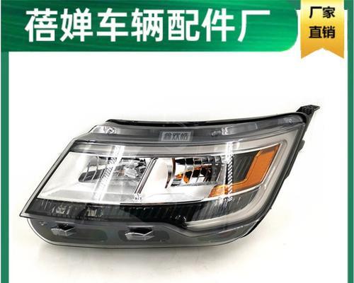 征途者前大灯的拆卸方法是什么？需要哪些工具？