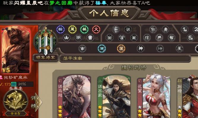 三国杀玫瑰金什么意思？玫瑰金卡牌的特殊效果是什么？