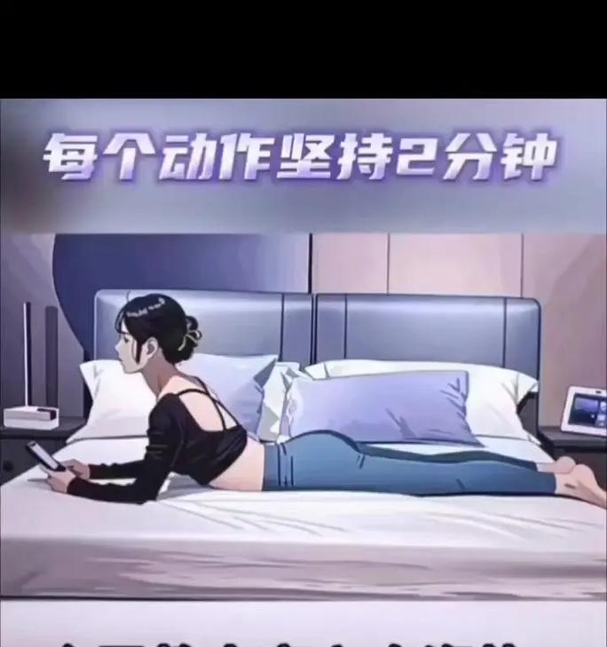 未来之役趴下的操作方法是什么？