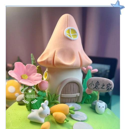 如何用彩泥制作彩虹岛？彩虹岛的制作步骤是什么？