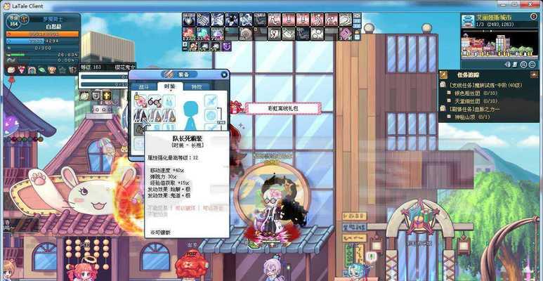 彩虹岛切糕获取方法是什么？如何快速得到切糕？