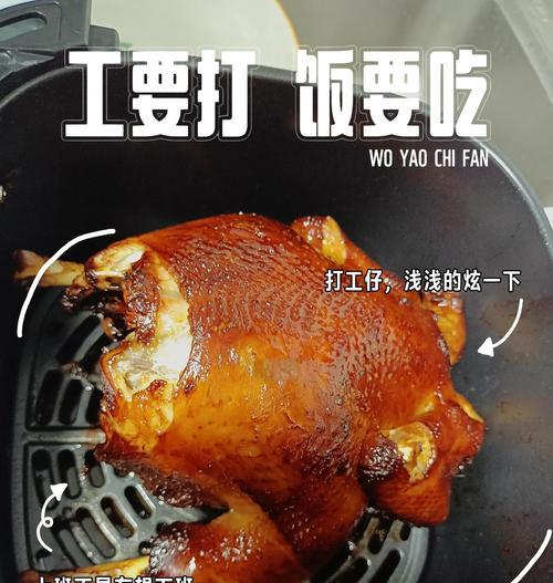 三国杀中的烤鸡是什么意思？烤鸡技能如何使用？