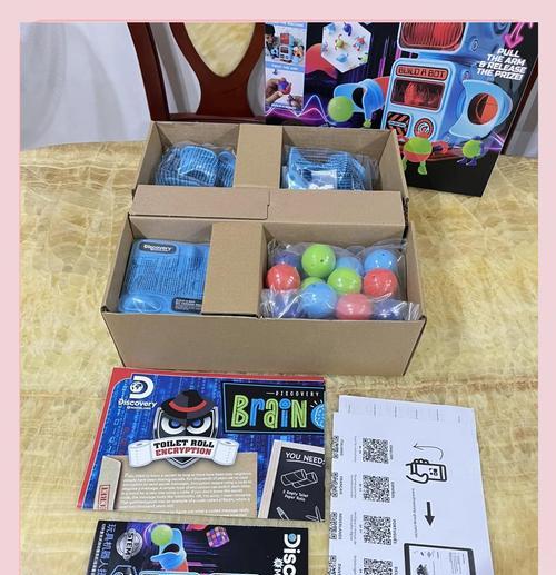 彩虹岛扭蛋机使用方法是什么？扭蛋机如何正确操作？