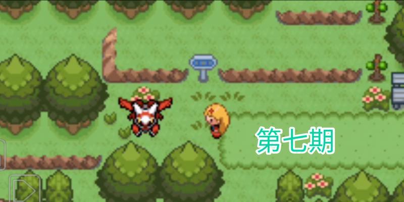 口袋妖怪釉色生蛋的方法是什么？如何提高生蛋效率？