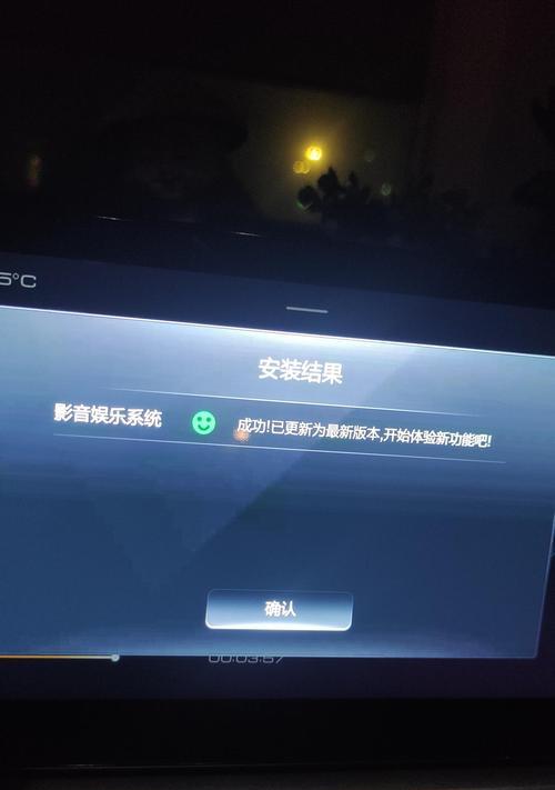 绝地求生中末影之音的开启方法是什么？