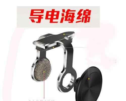 绝地求生换位键失灵怎么办？有哪些可能的解决方法？