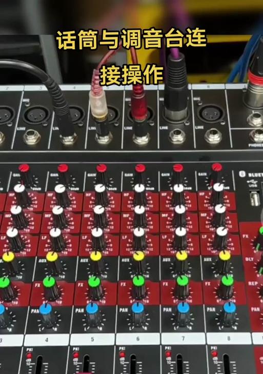 绝地求生中如何开启麦克风？有哪些步骤？