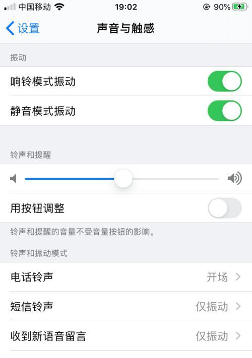 反恐精英2中如何关闭聊天窗口？有无快捷方法？