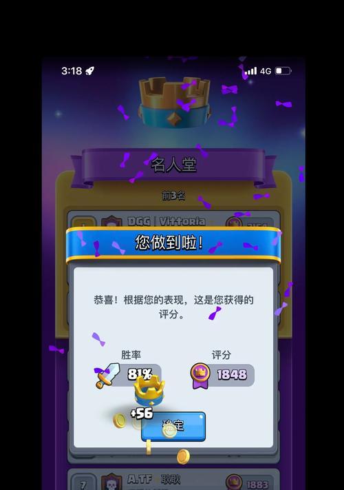 皇室战争中缺少资源的原因是什么？如何解决资源不足的问题？