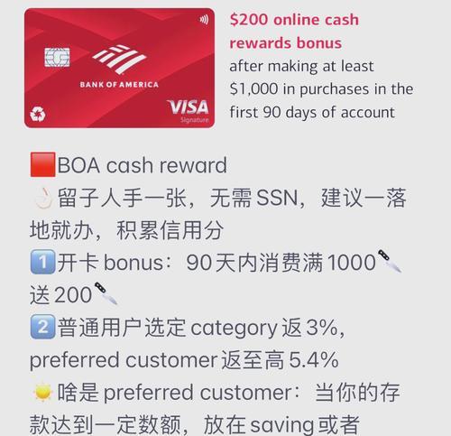 绝地求生美元卡使用方法是什么？美元卡在游戏中的作用是什么？