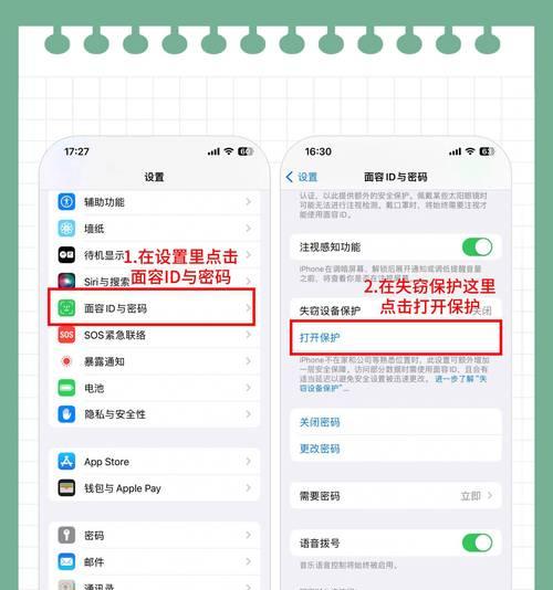 绝地求生苹果设备掉色问题如何解决？有无修复方法？