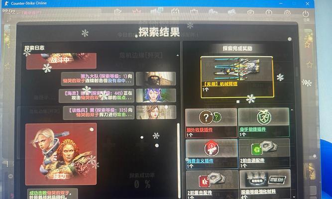 反恐精英ol周年庆活动如何参与？有哪些特别奖励？